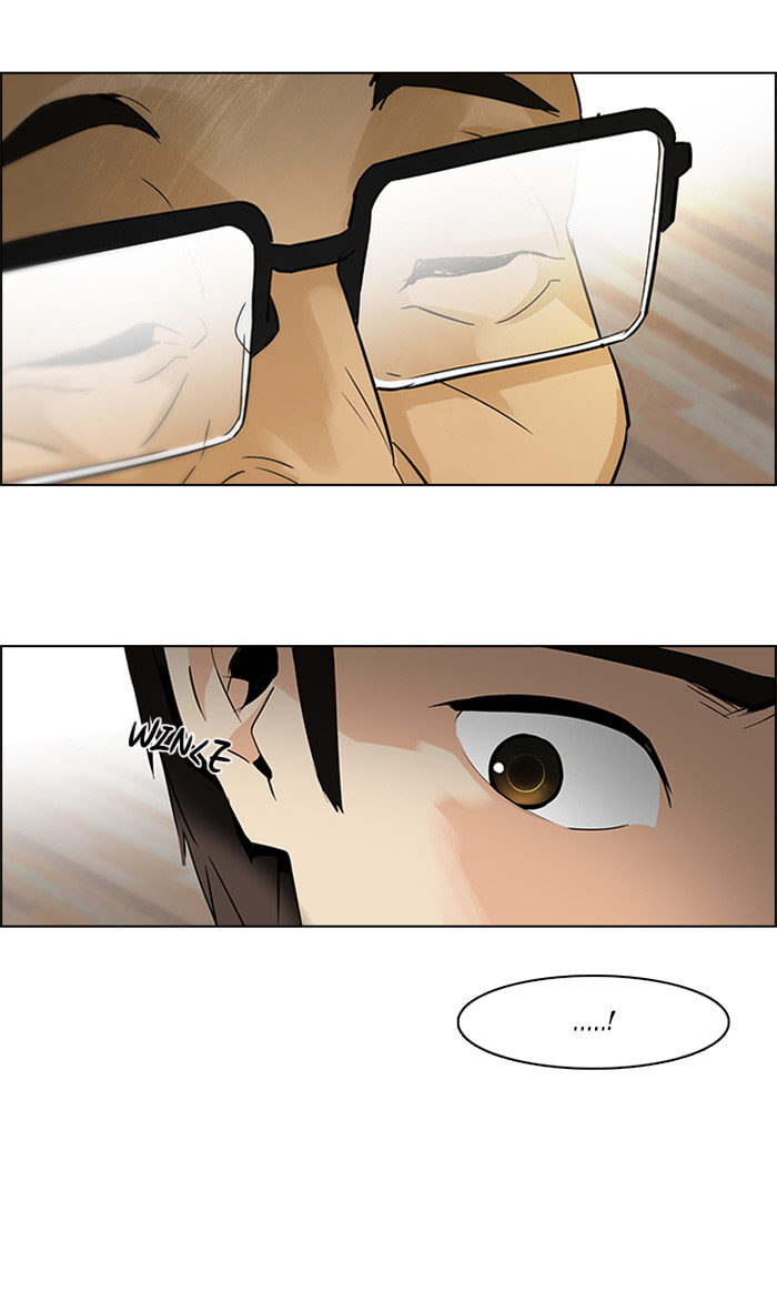 Read DICE chapter 102 image 11 on Lezhin
