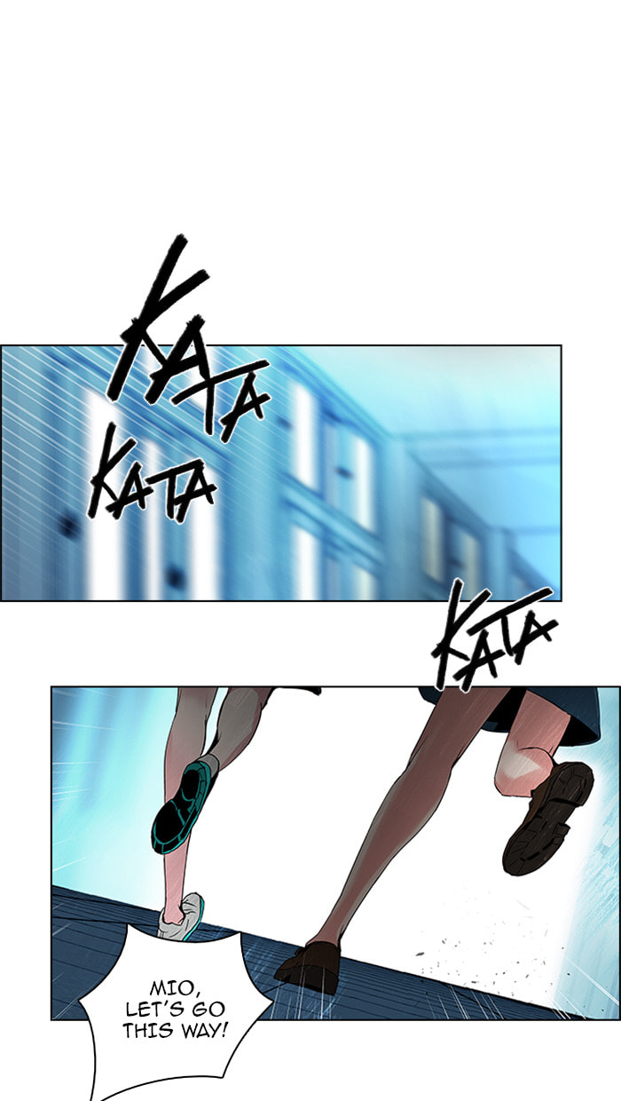 Read DICE chapter 102 image 12 on Lezhin