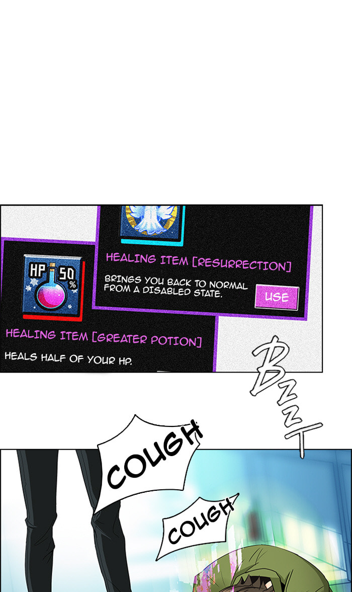 Read DICE chapter 102 image 16 on Lezhin