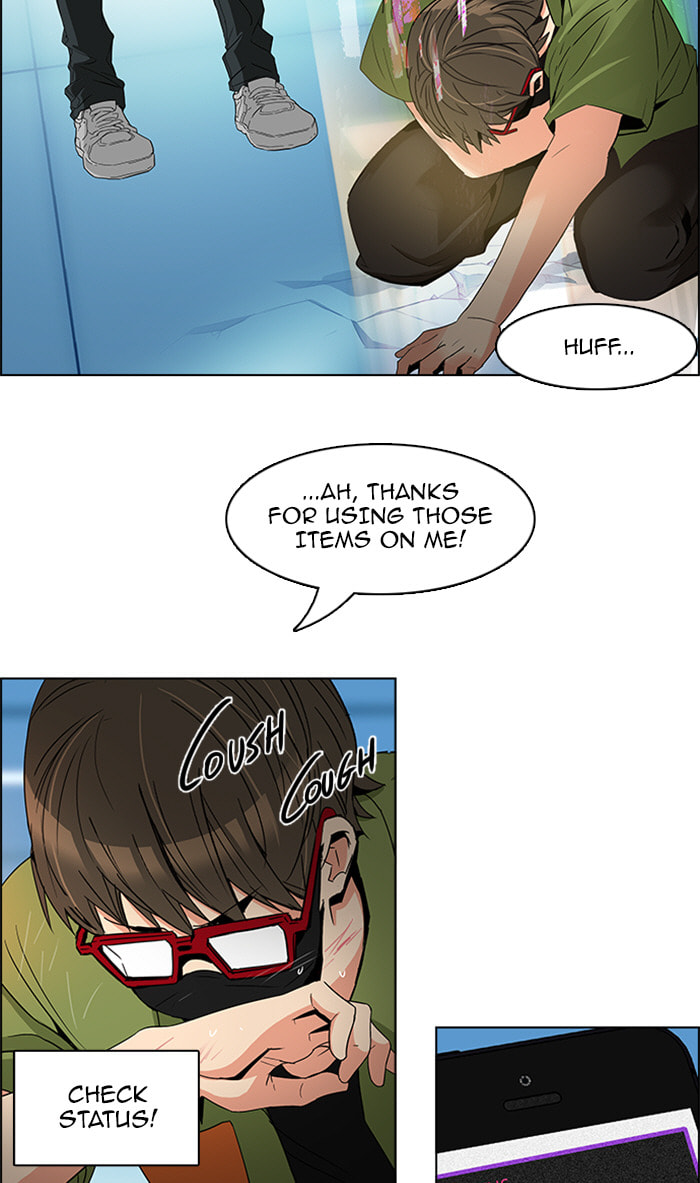 Read DICE chapter 102 image 17 on Lezhin