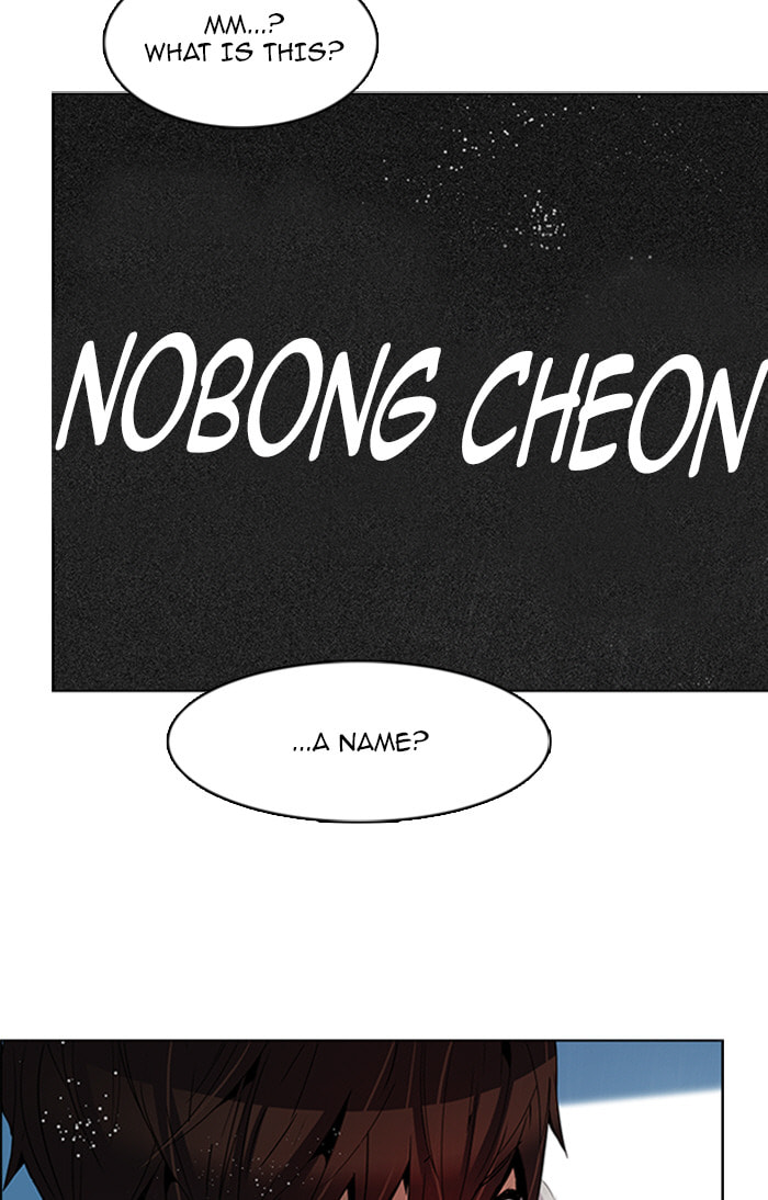 Read DICE chapter 102 image 2 on Lezhin