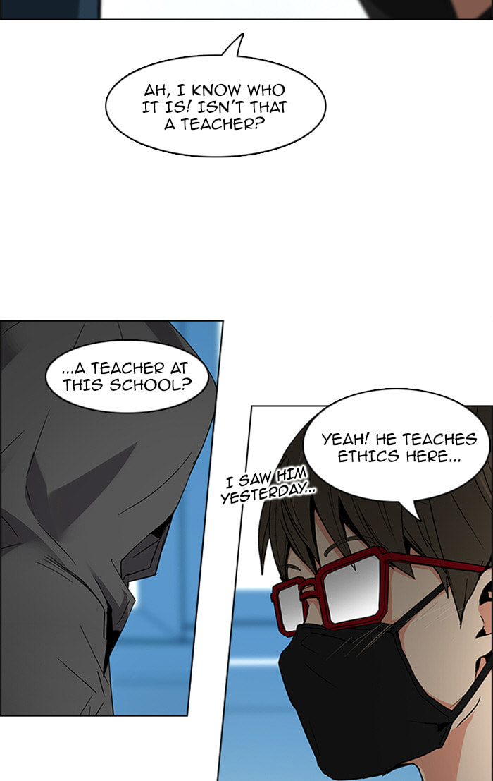 Read DICE chapter 102 image 20 on Lezhin