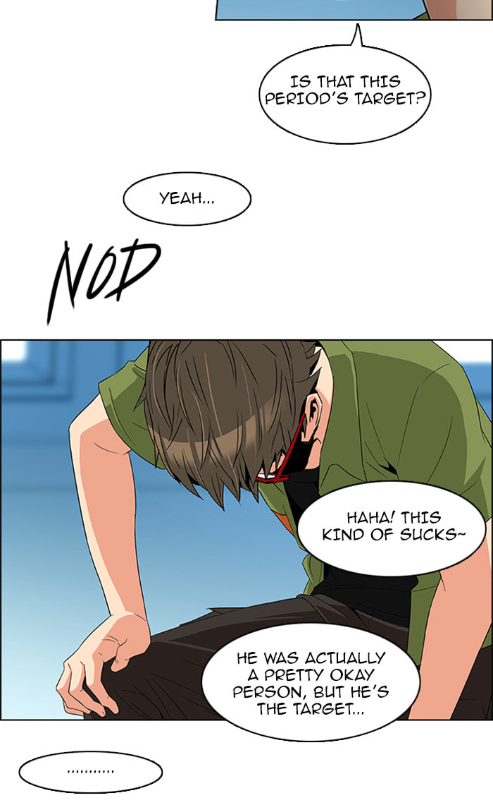 Read DICE chapter 102 image 21 on Lezhin