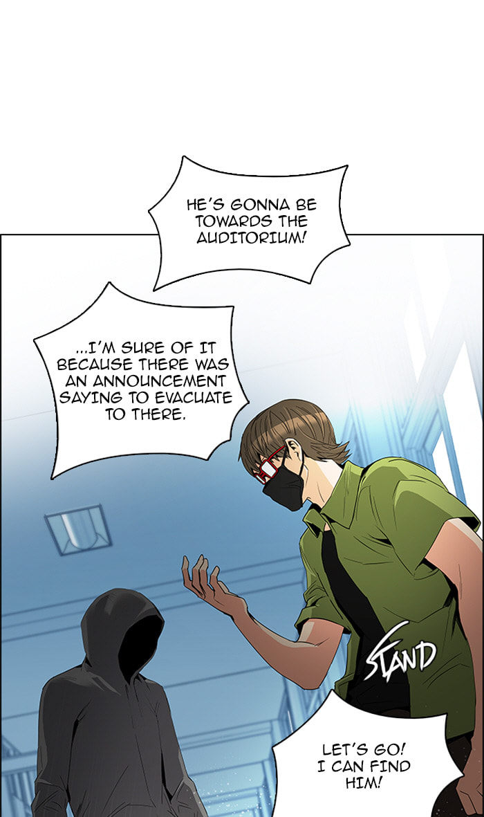 Read DICE chapter 102 image 22 on Lezhin