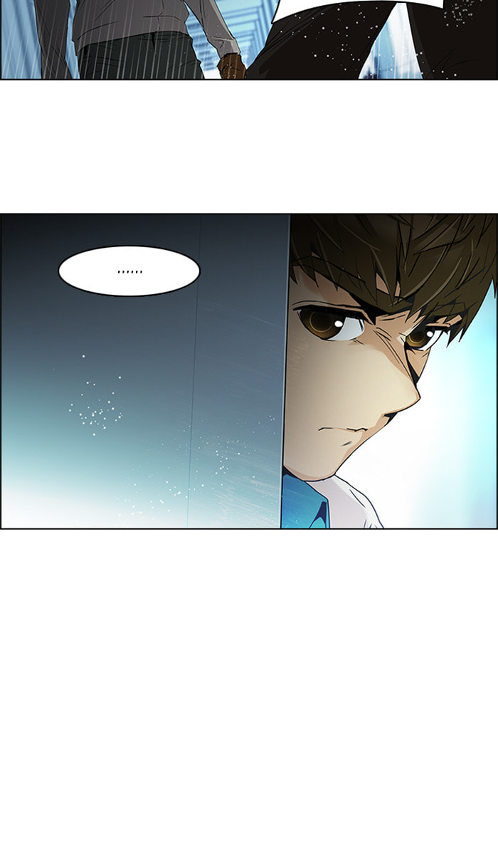 Read DICE chapter 102 image 23 on Lezhin