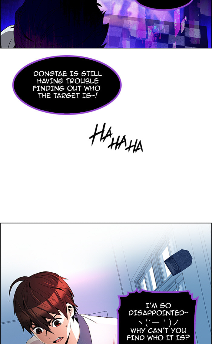 Read DICE chapter 102 image 37 on Lezhin