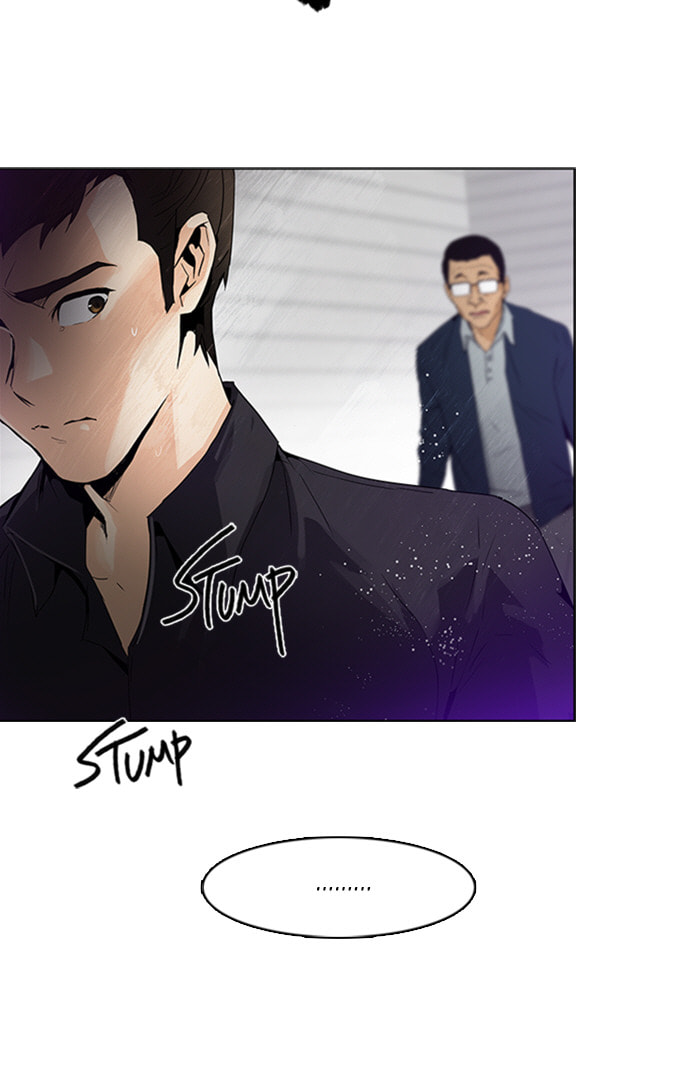 Read DICE chapter 102 image 4 on Lezhin