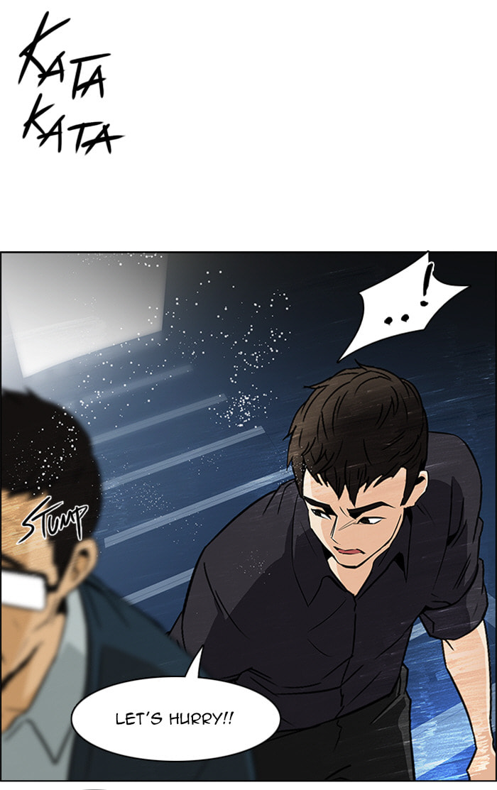 Read DICE chapter 102 image 50 on Lezhin