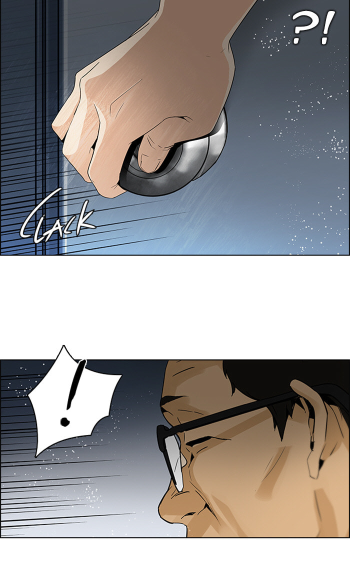Read DICE chapter 102 image 54 on Lezhin