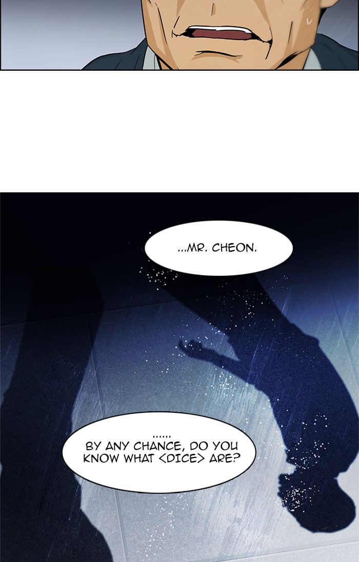 Read DICE chapter 102 image 61 on Lezhin