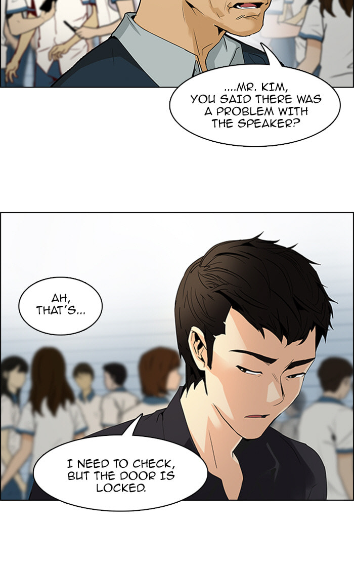 Read DICE chapter 102 image 7 on Lezhin