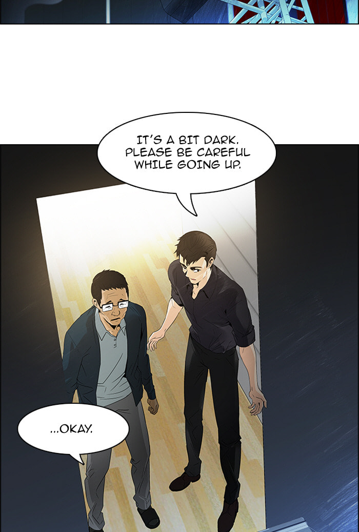 Read DICE chapter 102 image 9 on Lezhin
