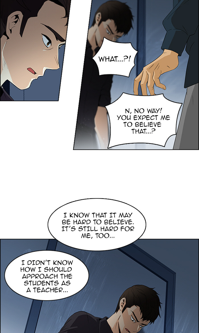 Read DICE chapter 103 image 10 on Lezhin