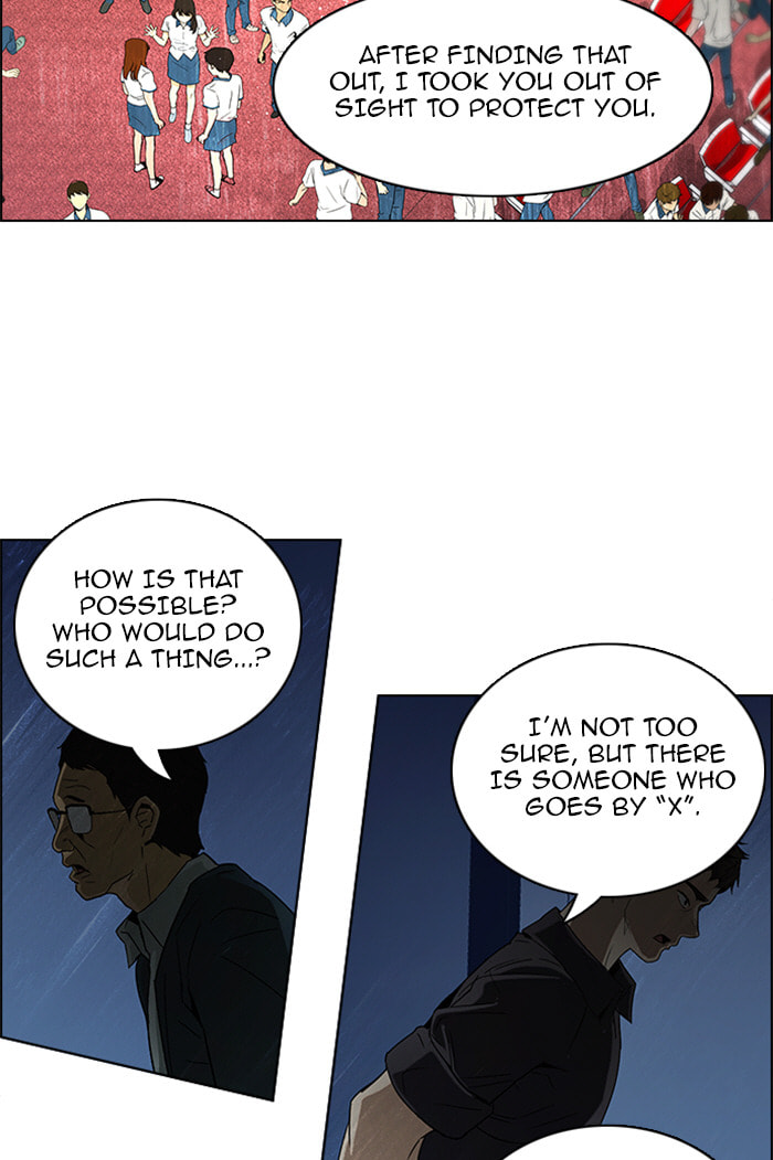 Read DICE chapter 103 image 12 on Lezhin