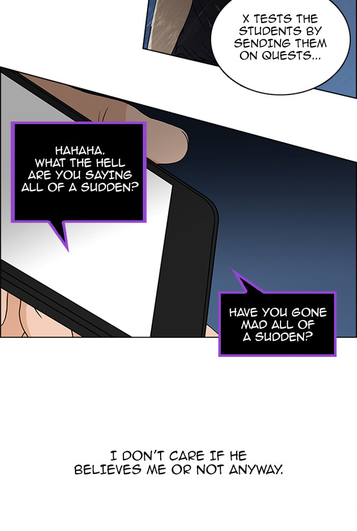 Read DICE chapter 103 image 13 on Lezhin