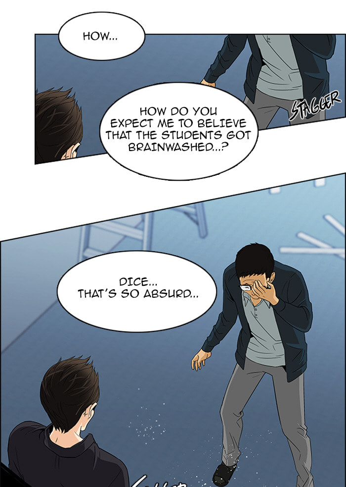 Read DICE chapter 103 image 15 on Lezhin