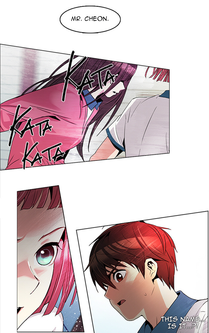 Read DICE chapter 103 image 2 on Lezhin