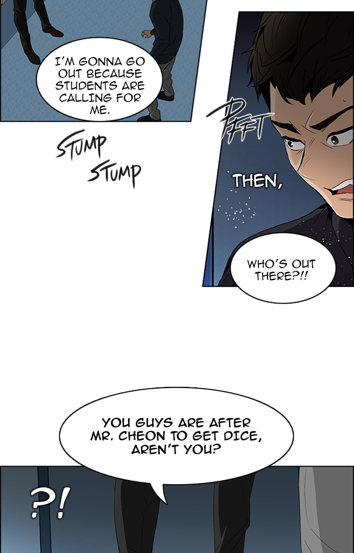 Read DICE chapter 103 image 21 on Lezhin