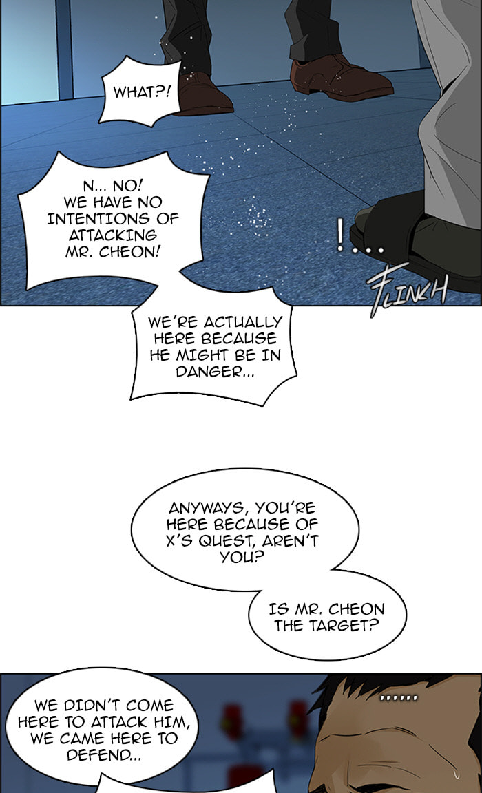Read DICE chapter 103 image 22 on Lezhin