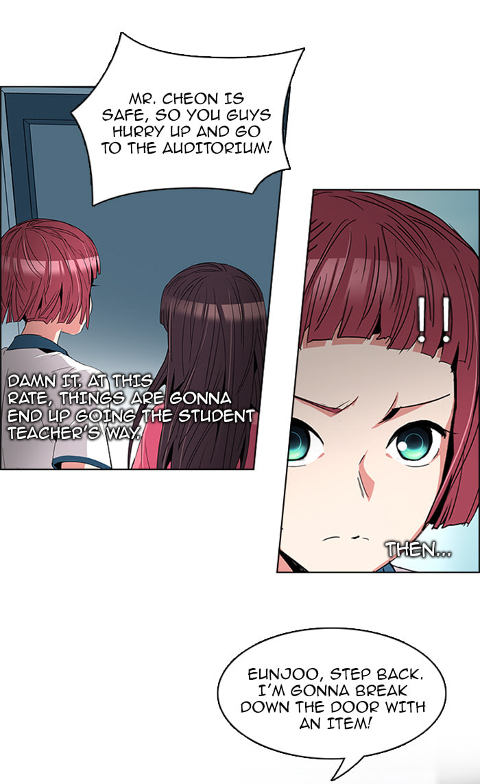 Read DICE chapter 103 image 24 on Lezhin
