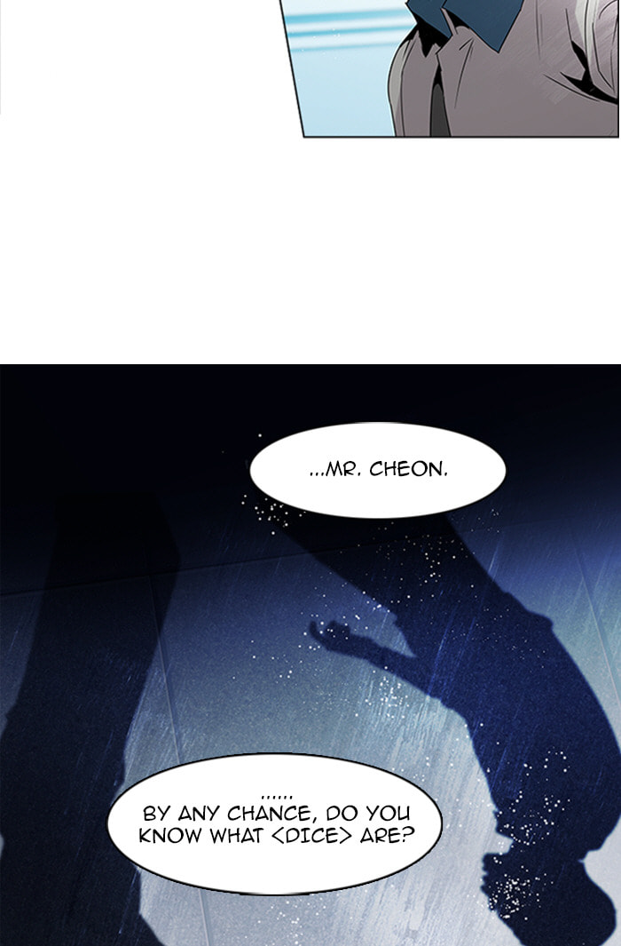 Read DICE chapter 103 image 3 on Lezhin