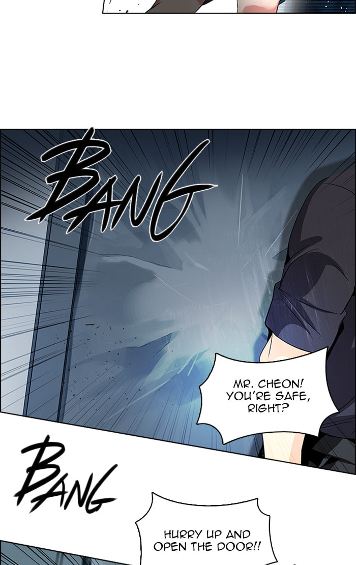 Read DICE chapter 103 image 30 on Lezhin