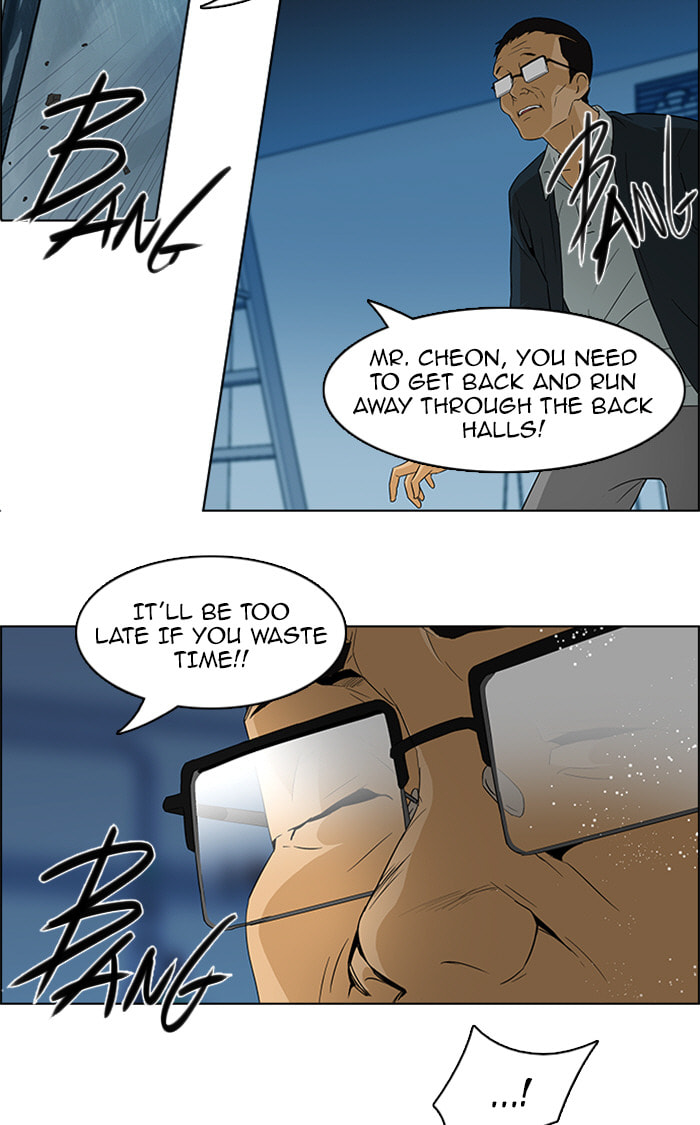 Read DICE chapter 103 image 32 on Lezhin