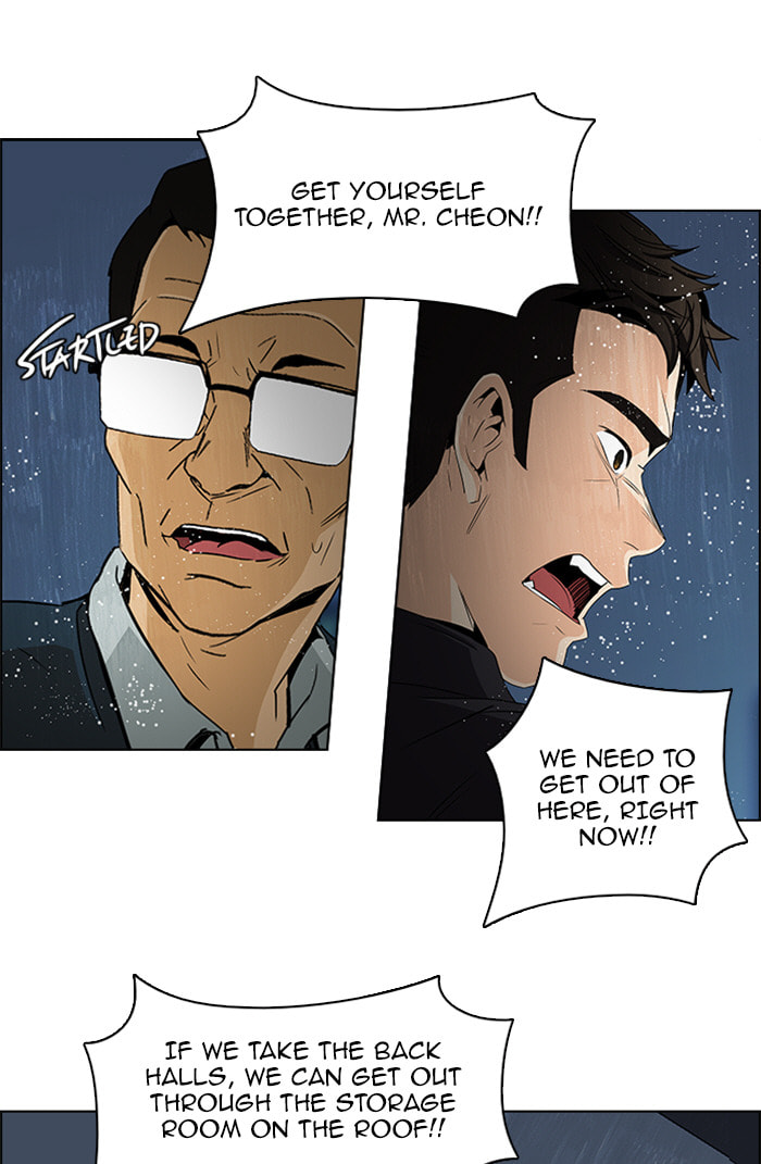 Read DICE chapter 103 image 36 on Lezhin