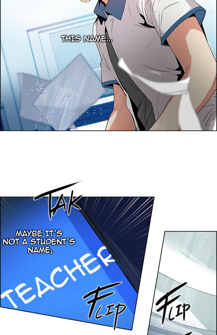 Read DICE chapter 103 image 40 on Lezhin