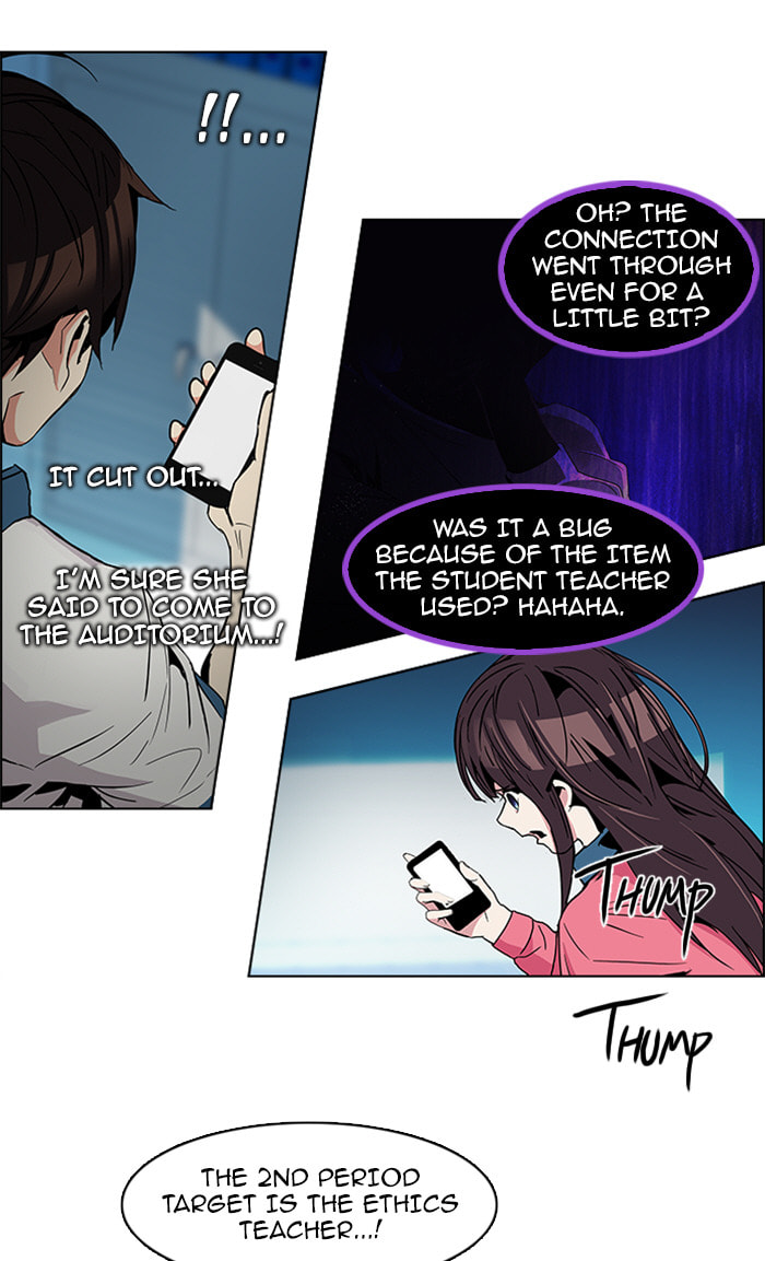 Read DICE chapter 103 image 47 on Lezhin