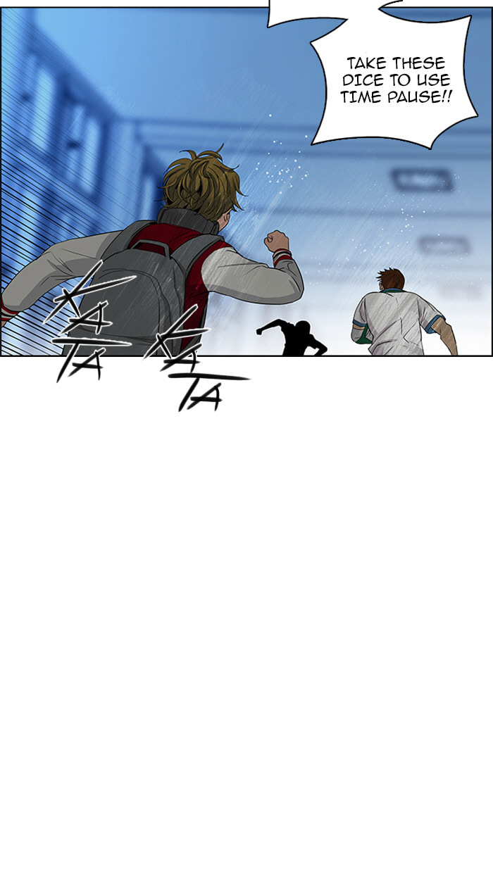 Read DICE chapter 103 image 52 on Lezhin
