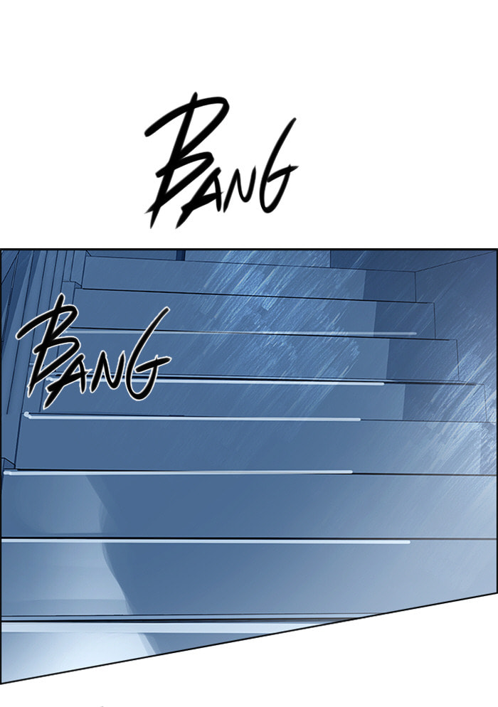 Read DICE chapter 103 image 53 on Lezhin