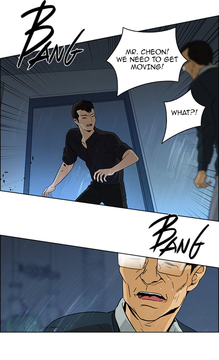Read DICE chapter 103 image 54 on Lezhin