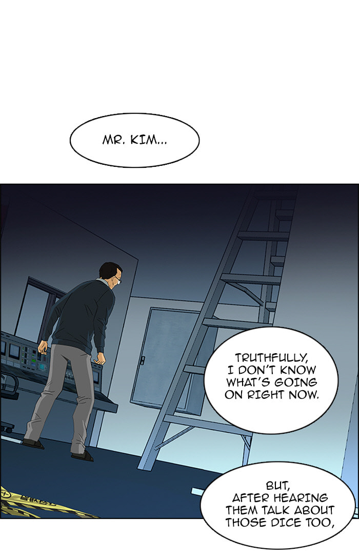 Read DICE chapter 103 image 55 on Lezhin