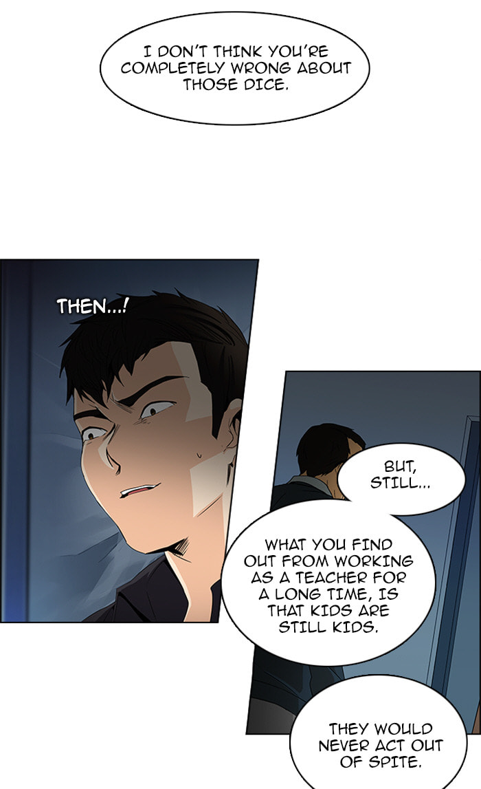Read DICE chapter 103 image 56 on Lezhin