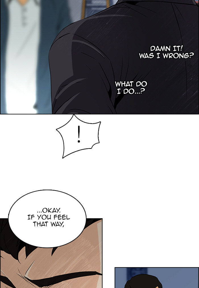 Read DICE chapter 103 image 59 on Lezhin