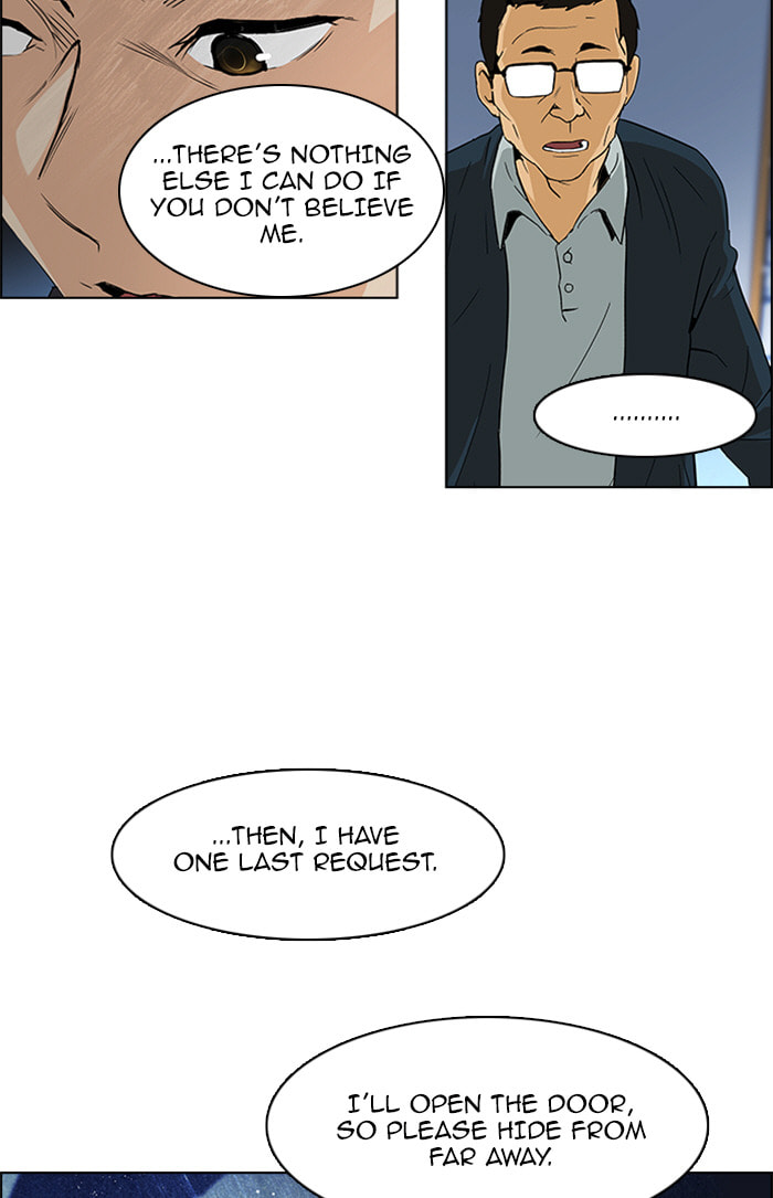 Read DICE chapter 103 image 60 on Lezhin