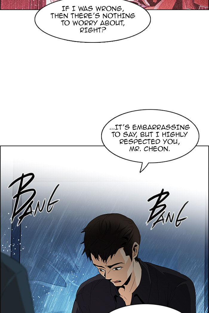 Read DICE chapter 103 image 62 on Lezhin