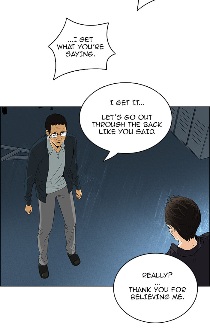 Read DICE chapter 103 image 64 on Lezhin
