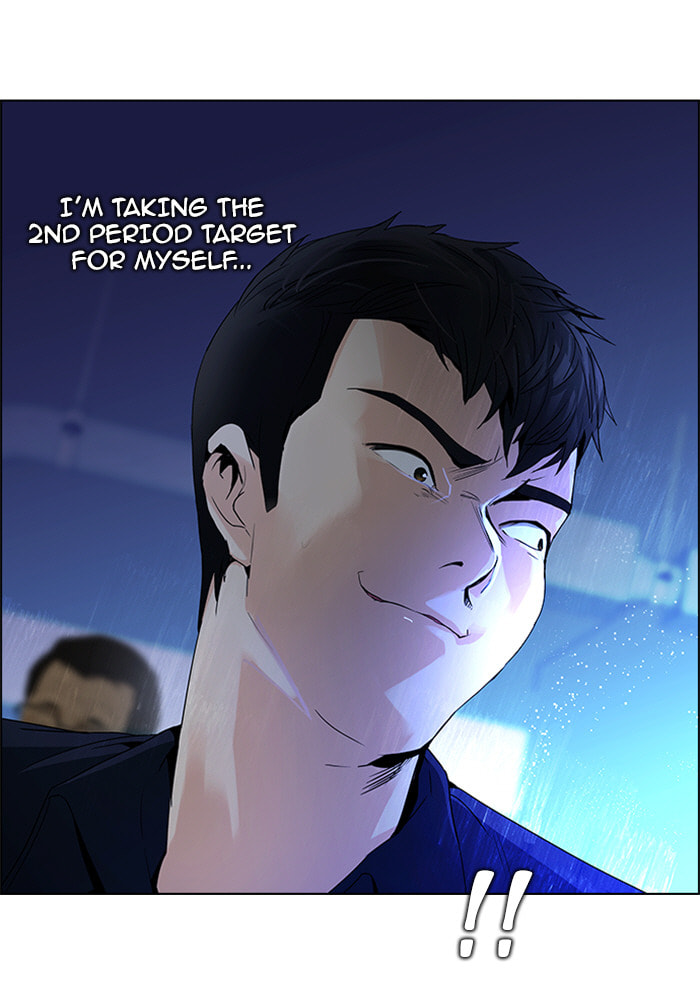 Read DICE chapter 103 image 66 on Lezhin