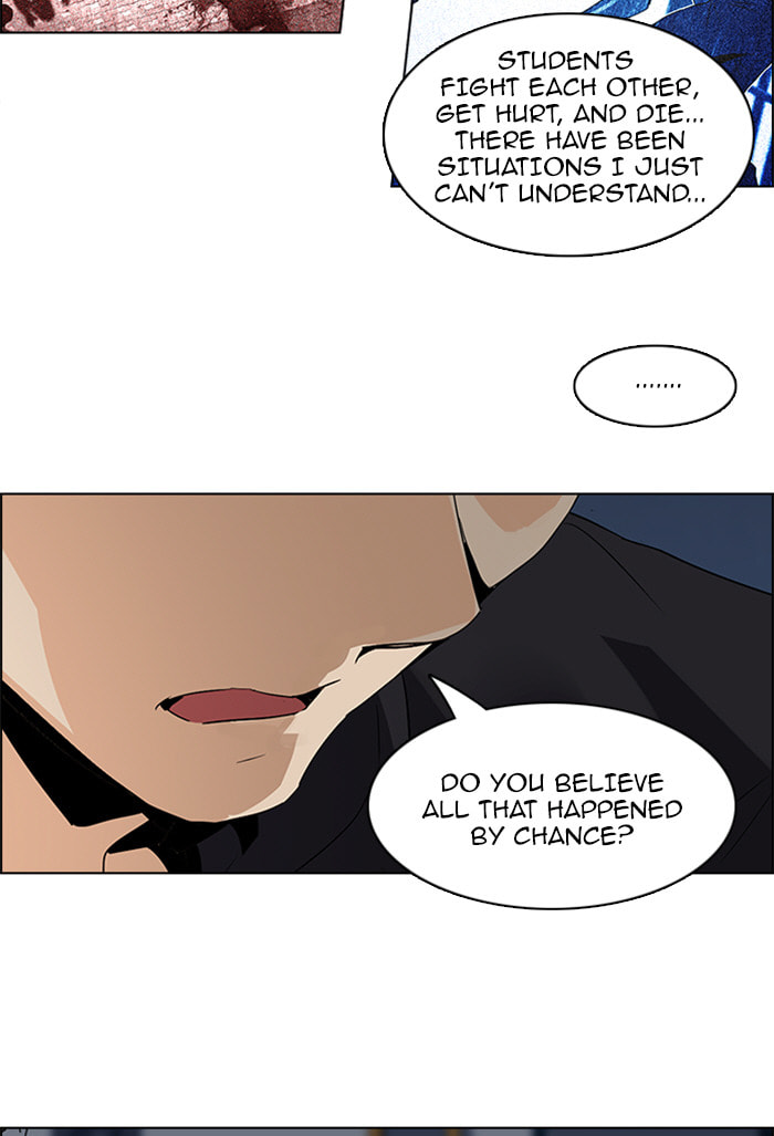 Read DICE chapter 103 image 8 on Lezhin