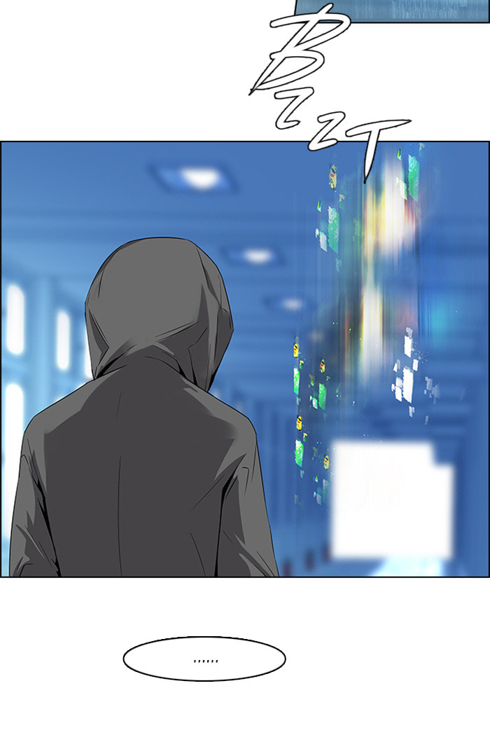 Read DICE chapter 104 image 11 on Lezhin