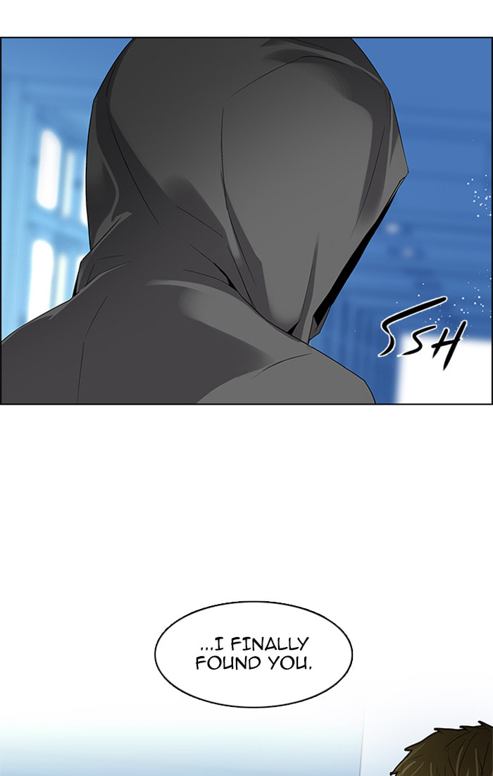 Read DICE chapter 104 image 12 on Lezhin