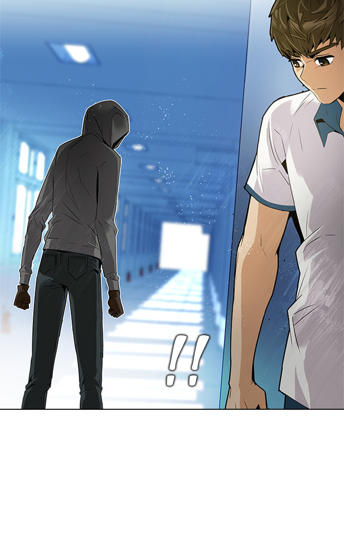 Read DICE chapter 104 image 13 on Lezhin