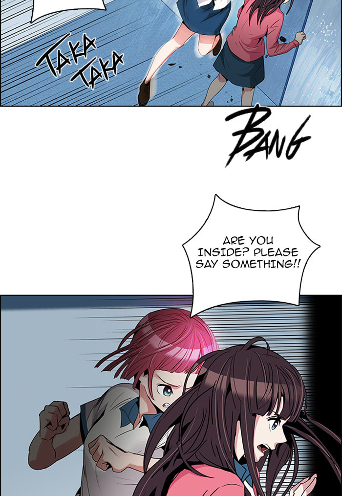 Read DICE chapter 104 image 15 on Lezhin