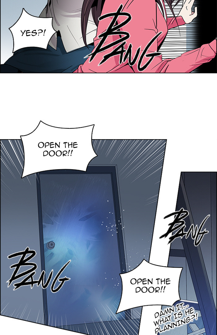 Read DICE chapter 104 image 16 on Lezhin