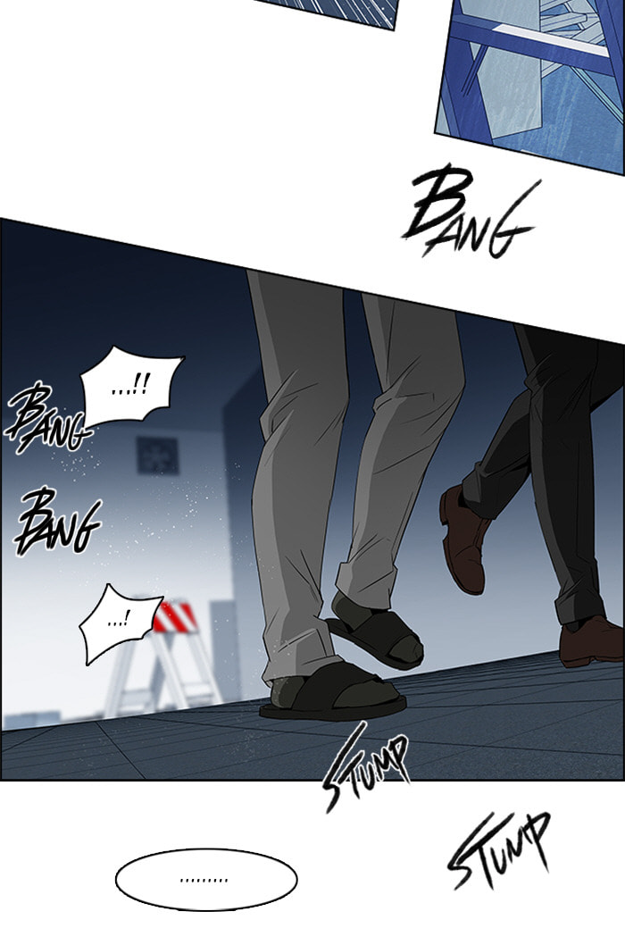 Read DICE chapter 104 image 17 on Lezhin
