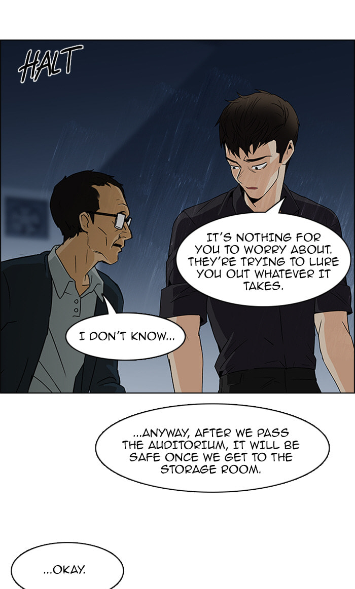 Read DICE chapter 104 image 18 on Lezhin