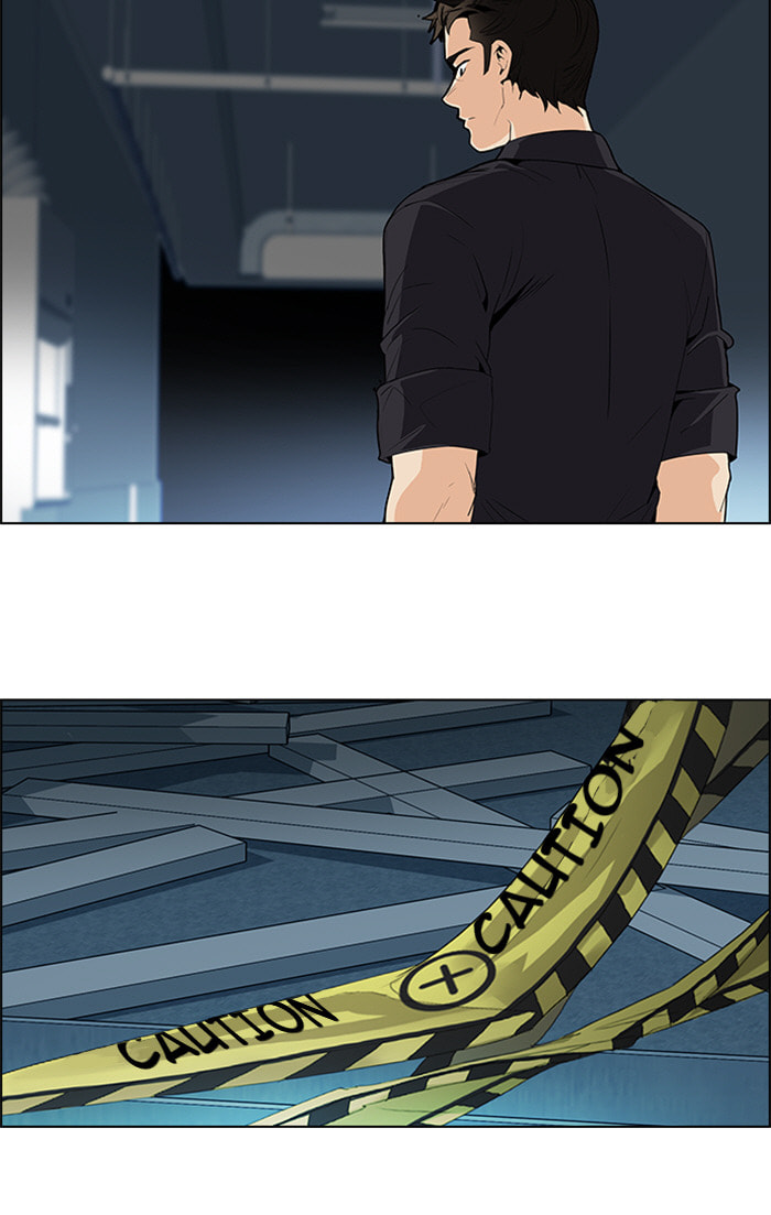 Read DICE chapter 104 image 20 on Lezhin