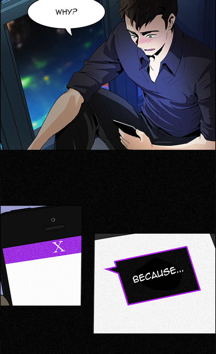 Read DICE chapter 104 image 23 on Lezhin